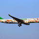"Hello Kitty" on Taiwan's EVA Air